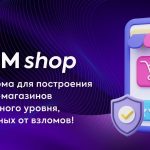 internet magazin novogo pokoleniya