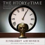 История времени: как успешные предприниматели находят баланс между работой и личной жизнью с помощью необычных ритуалов.